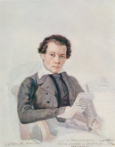Portrait of Mikhail Aleksandrovich Bakunin, 1838 by Russian School