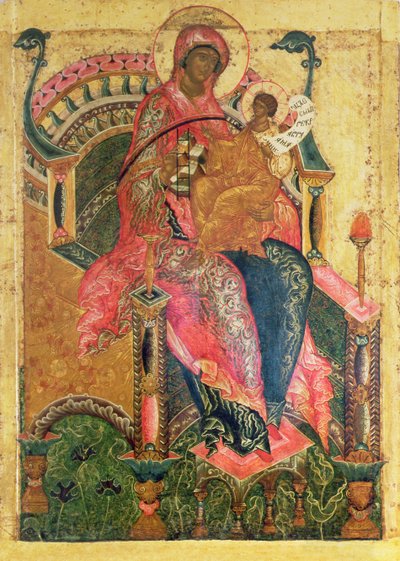 Virgin and Child by Russian School