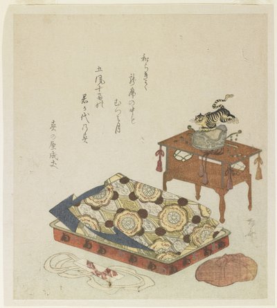 Folded Court Robe and a Hat with Tiger Ornament by Ryuryukyo Shinsai