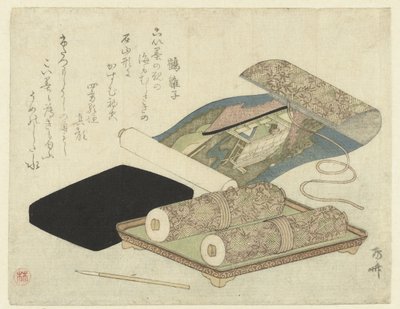 A Set of Scrolls by Ryuryukyo Shinsai