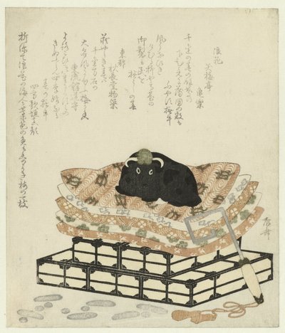 Figure of an Ox by Ryuryukyo Shinsai