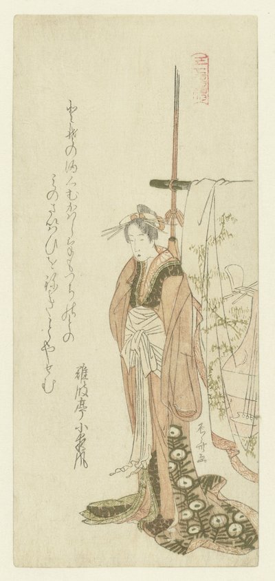 Courtesan Standing by a Kimono on a Rack by Ryuryukyo Shinsai