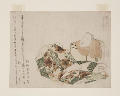 Mask and Other Objects for the Noh Dance by Ryuryukyo Shinsai
