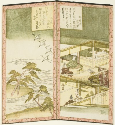 Palace Interior and Beach, from an Untitled Hexaptych Depicting a Pair of Folding Screens by Ryuryukyo Shinsai