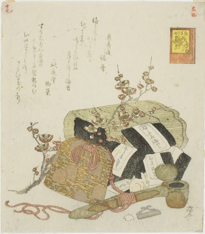 Seaweed, Portable Writing Case, and Plum Branch, No. 5 from the Series 