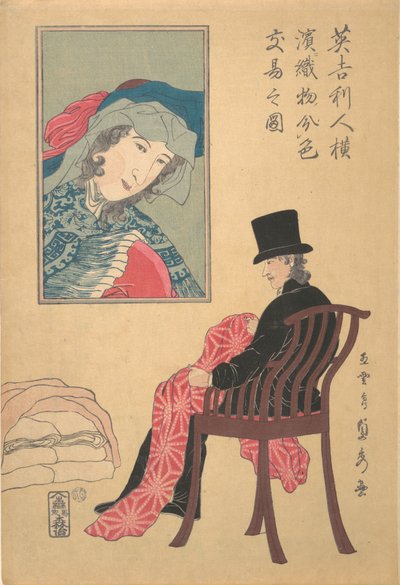 Englishman Sorting Fabrics by Sadahide Utagawa
