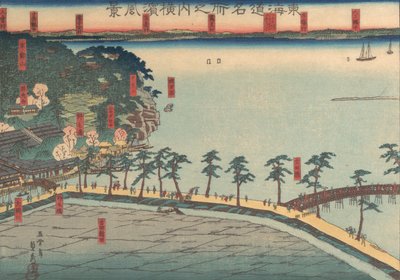 Landscape View at Yokohama, 2nd month, 1860 by Sadahide Utagawa