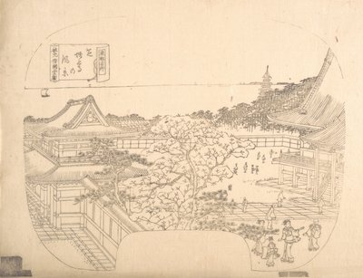 Proof Line-Block Print for Fan by Sadahide Utagawa