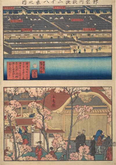 Two Views: Waterfront at Kaigan-cho, 3-chome and 4-chome, and the Entrance to t... by Sadahide Utagawa