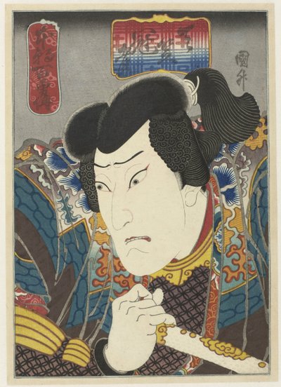 Ôkawa Hashizô I as Tenjiku Kanja (series title: Hundred Stories of Bravery in Our Country) by Sadamasu (II) , Utagawa (attributed to)