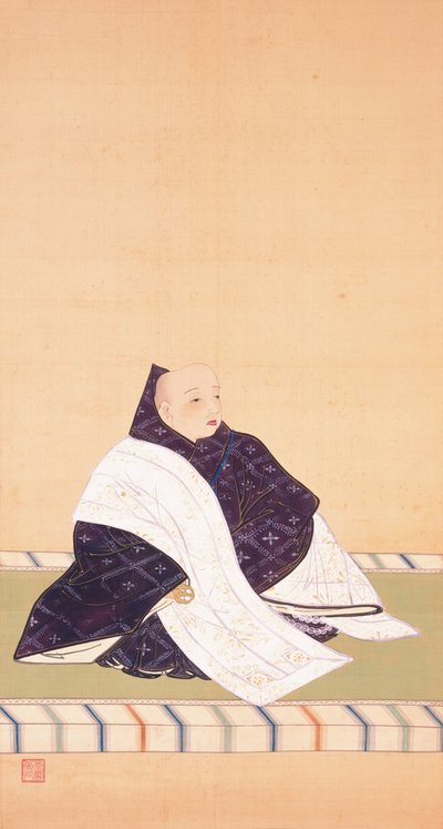 Portrait of Imperial Prince Son