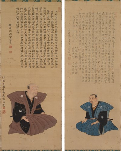 Pair of Portraits of Samurai-Officials: Hirai Kyosei and Hirai Rinsei by Sando Hyosho