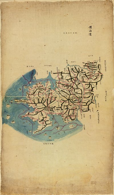 Romanized by Sang Gi Chŏng