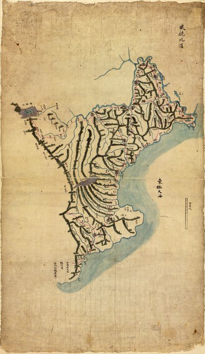 Romanized by Sang Gi Chŏng