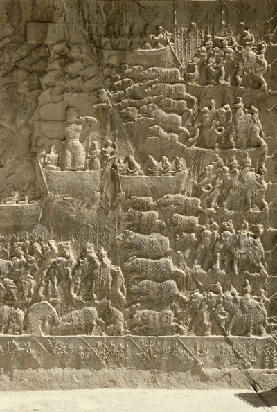 A royal boar hunt, possibly depicting Khosrow II shooting an arrow from a boat, relief from the side of the aivans, c.620 by Sasanian School