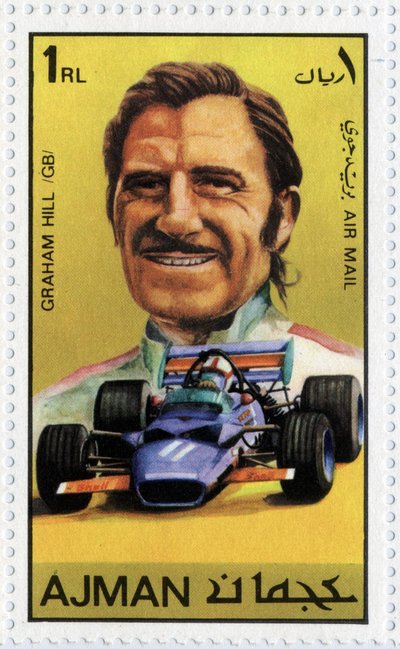 UAE stamp representing British car driver Graham Hill (1929-1975) by School Arabic