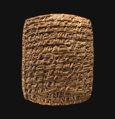 Cuneiform tablet: private letter by School Assyrian