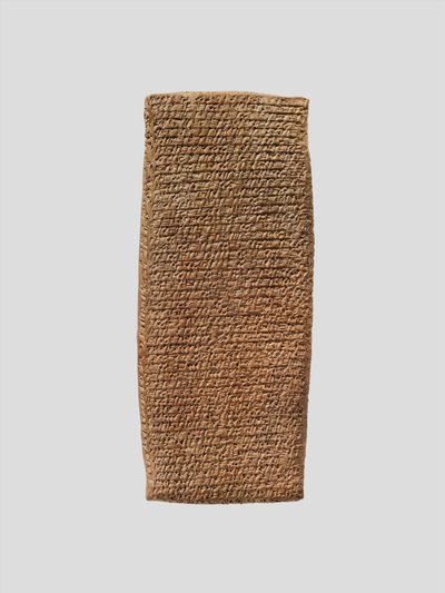 Cuneiform tablet: record of a lawsuit by School Assyrian