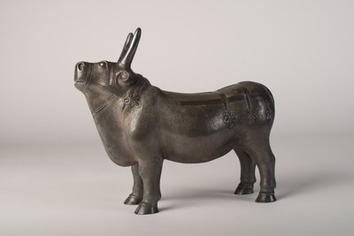 Bull by School Chinese