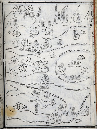 Map of the Expeditions of Zheng He in East Africa by School Chinese
