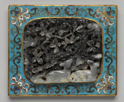 Miniature Table Screen by School Chinese