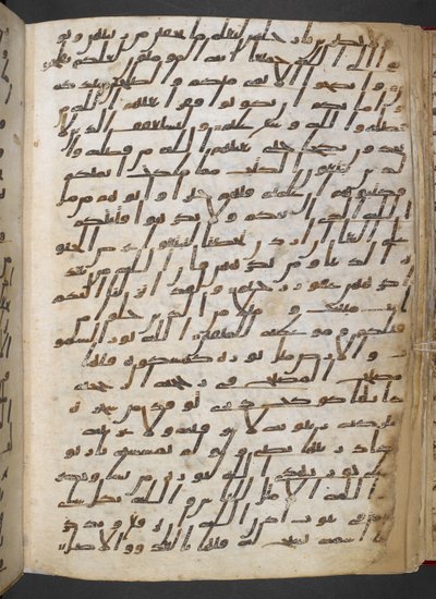 Qur