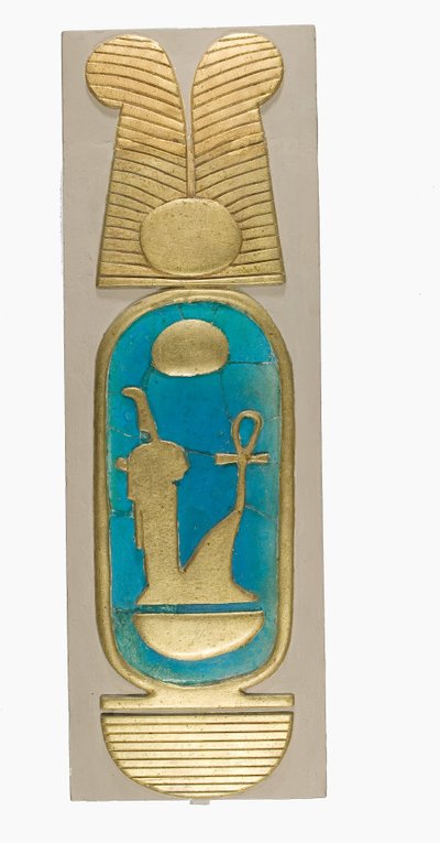Reconstruction of a Cartouche of Amenhotep III from Malqata by School Egyptian