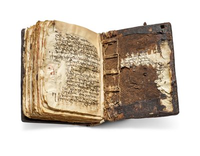The Codex Sinaiticus Rescriptus, Late 5th-7th Century to AD 979 by School Egyptian