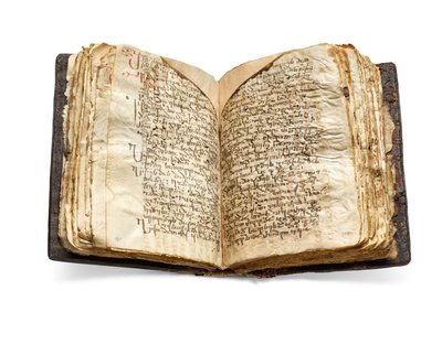 The Codex Sinaiticus Rescriptus, Late 5th-7th Century to AD 979 by School Egyptian