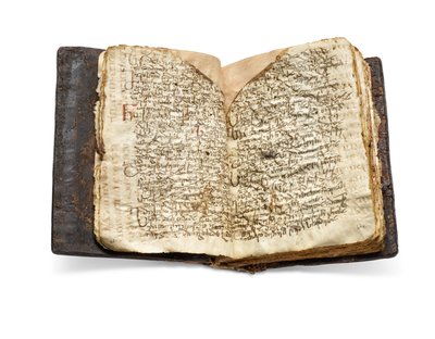 The Codex Sinaiticus Rescriptus, Late 5th-7th Century to AD 979 by School Egyptian