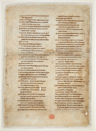 Bible fragment from the Book of Kings (the 