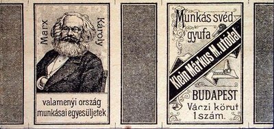 Cover for Box of Matches Depicting Karl Marx (1818-93), Budapest, end of 19th century by School Hungarian