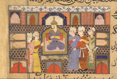 Ghiyath al-Din enthroned with attendants, from The Ni