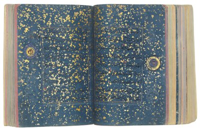 A Timurid or Aqquyunlu Qur