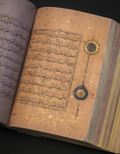 A Timurid or Aqquyunlu Qur