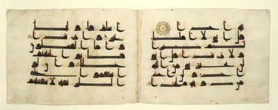 Bifolium from a Qur