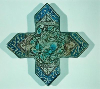 Early lustre wall tile depicting a hunting scene, probably made in Kashan, Iran by School Islamic