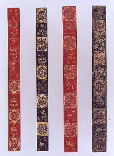 Rules Engraved in Bachiru Technique with Coloured Details, Owned by the Emperor Shomu, 8th Century by Japanese School