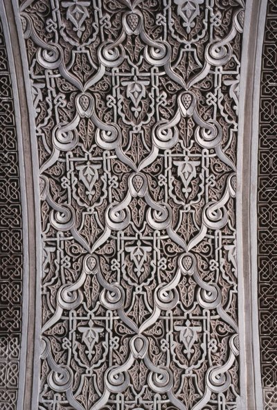 Detail of an arch by School Moroccan