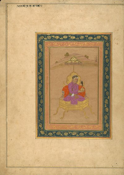 The 3rd Mughal Emperor Akbar Seated on the Royal Throne While Holding His Crown by School Mughal