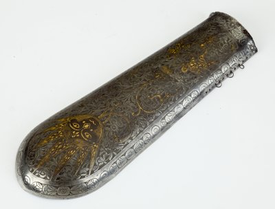 Bazuband, Forearm Guard by School Persian
