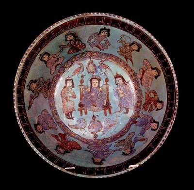 Polychrome Conical Bowl on a Blue Background Depicting a Prince Sitting on His Throne Between Two Pages by School Persian