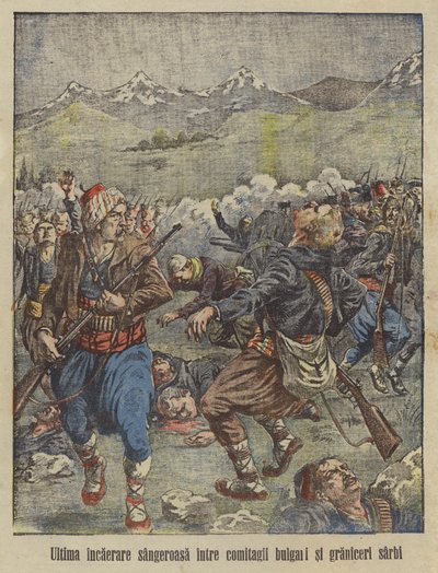 Bloody Battle Between Bulgarian and Serbian Troops by School Romanian