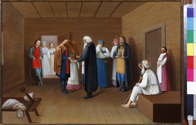 An engagement by School Russian