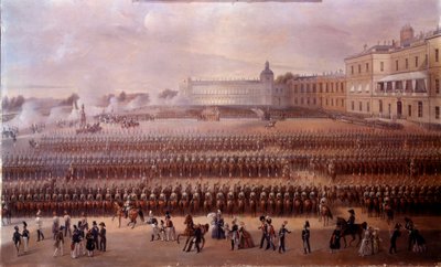 Inauguration in 1852 of the Monument Dedicated to Paul I in Gatchina by School Russian