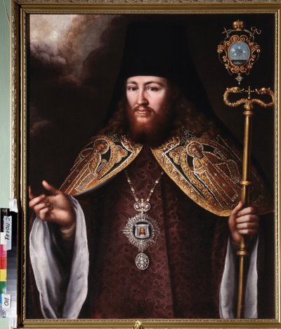 Portrait of Archimandrite Gedeon Krinovsky by School Russian