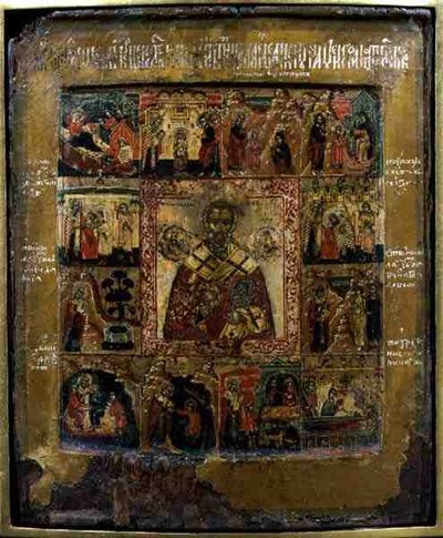 St. Nicholas and Scenes from the Life of the Saint by School Russian
