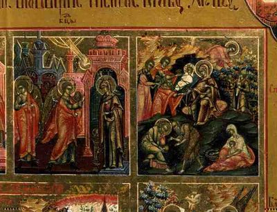 The Resurrection and Descent into Hell (detail) by School Russian