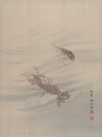 Bottom of the Sea Showing Cray Fish, ca. 1890-92 by Seki Shuko
