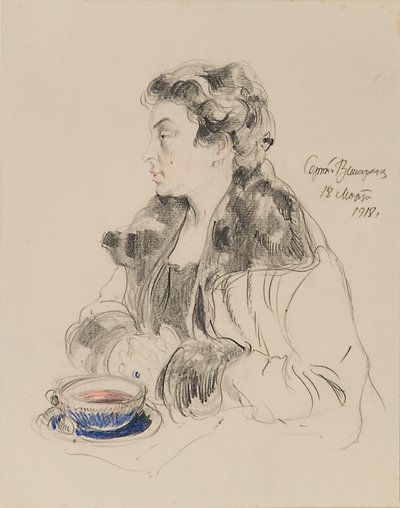 Portrait of Jevdokia Sergeyevna Morozova by Sergei Arsenevich Vinogradov